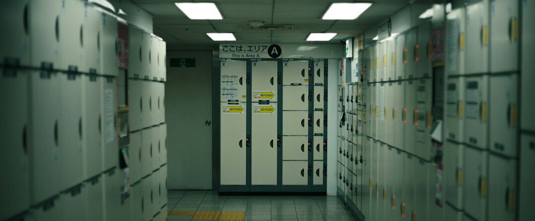 secure data server room
